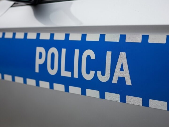 Śląska Policja przyjmuje rekordową liczbę 254 nowych funkcjonariuszy, w tym 27 kobiet